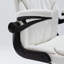 Fauteuil de direction Jenille-1406900449