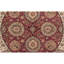 Manchuria One-of-a-Kind 8' Area Rug