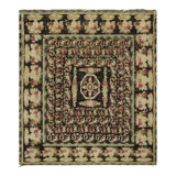 European One-of-a-Kind 7'5X8'4 Hand Knotted Area Rug