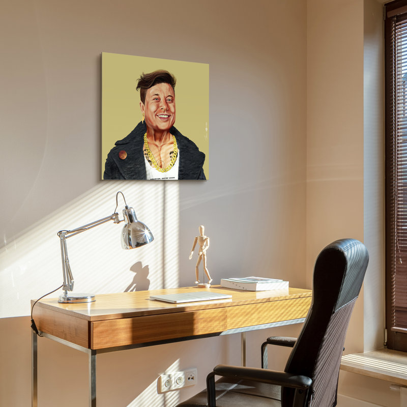 «Hip Elon»
