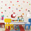 Wall Decal