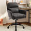 Chaise de bureau grise réglable en cuir PU, avec structure métallique haute résistance et hauteur confortable adaptée à une coiffeuse.-551238220-551238193-551238192