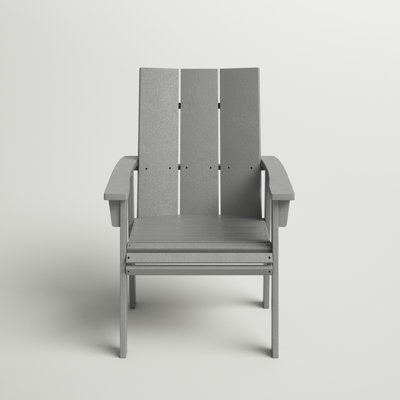 POLYWOOD Modern Curveback Adirondack Dining Chair