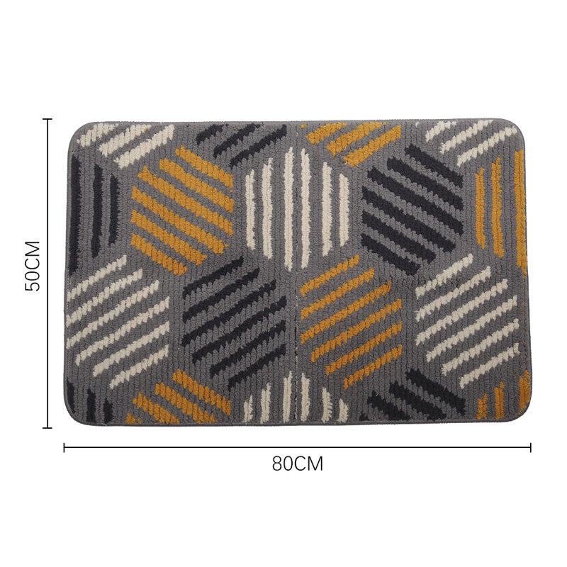 Non-Slip Bath Mat