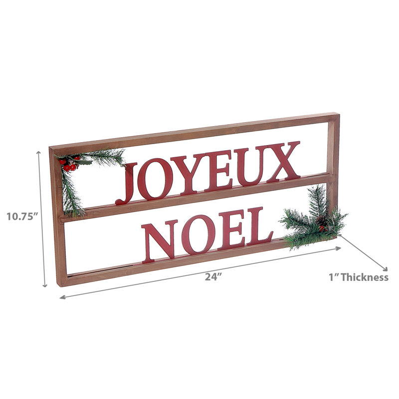 Panneau en bois encadré (Joyeux Noël)