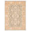 Tapis unique rectangulaire en laine de 1990 Aaleya 6 pi 1 po x 8 pi 8 po Aaleya
