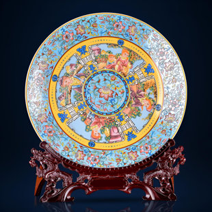 Fine Porcelain Enamel Display Plate - Elegant Tabletop & Wall Decor