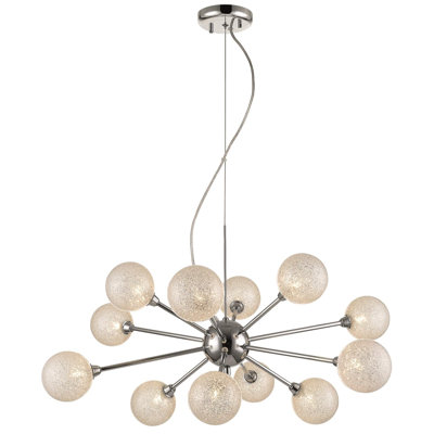 Jerilyn 12-Light Sputnik Chandelier