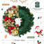 Couronne de Noël 18 po avec lumières pré-éclairées, à piles pour fenêtre de porte murale rouge + or