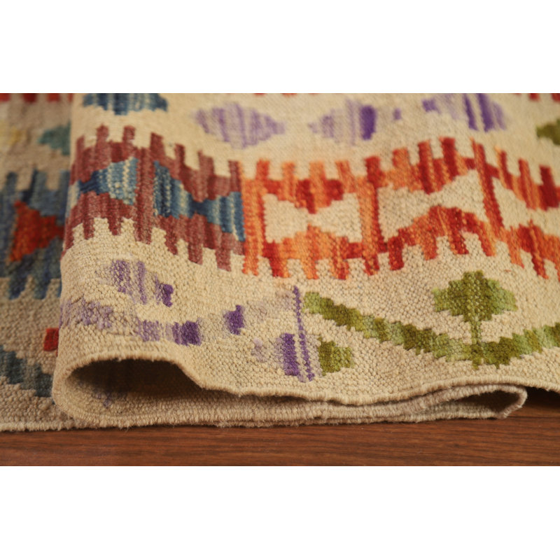 Geometric Kilim Reversible Wool Area Rug 10x13