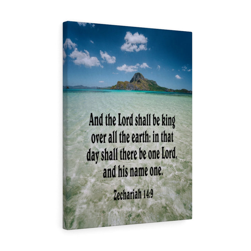 The Lord Shall Be King - Wrapped Canvas Print, 61cm H x 46cm W