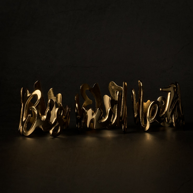 Bismillah Brass Napkin Ring, Gold