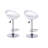 Swivel Adjustable Height Counter Stool