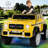 cosvalve All-Terrain Vehicles Battery Powered Ride on Toy with Remote Control-90947951