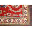 Tapis rouge en laine noué à la main de conception unique 2 pi 8 po x 4 pi 1 po