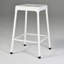 Tabouret de bar en métal thermolaqué