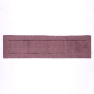 Abdourahman Solid Colour Hand Woven Area Rug