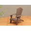 Chaise Adirondack en plastique Sodus-2006388555