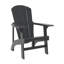 Chaise Adirondack classique Dekesha Essential gris ardoise-1395372000