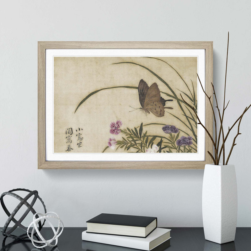 Butterfly & Flowers by Yun Shouping - Picture Frame Art Print, Oak Framed, 27cm H x 36cm W x 2cm D