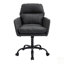 Chaise de bureau ergonomique en cuir synthétique à hauteur ajustable, adaptée à plusieurs environnements, durable et confortable.-129697368-129697367