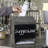 Solid Chalkboard Tip Suggestion Box
