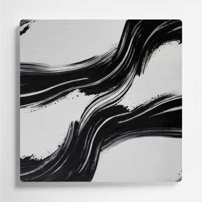 Minimalisme 76, art mural en métal beige