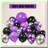 Game Day Football Party Decorations Kit