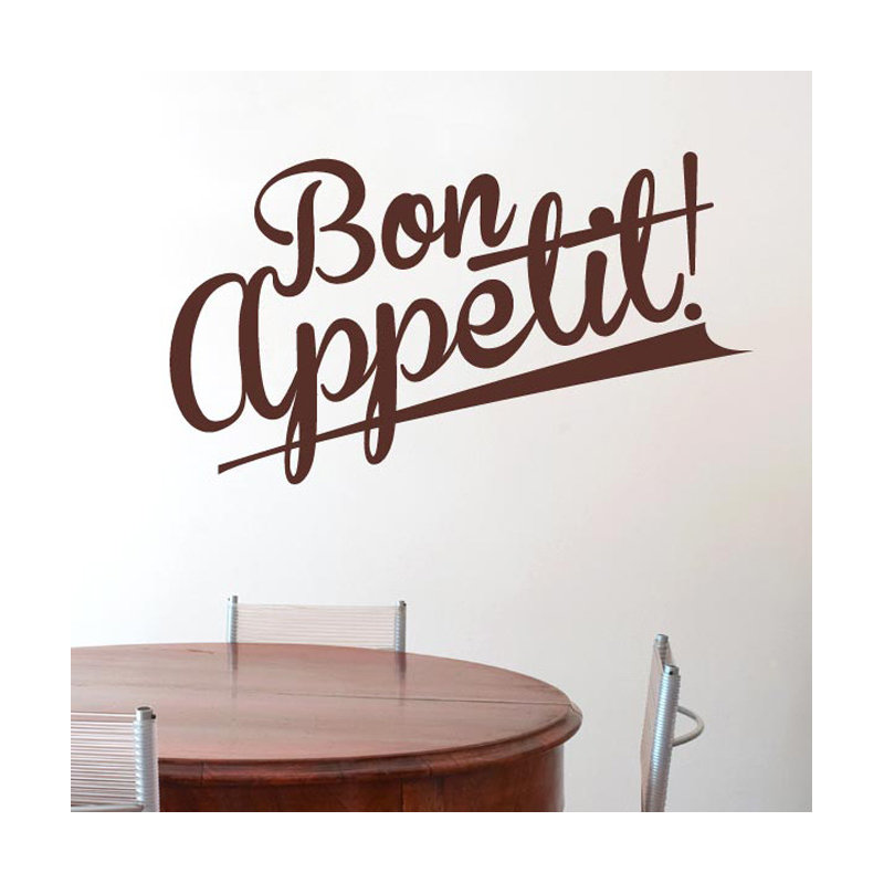 Abstract Wall Decal, Large, Beige