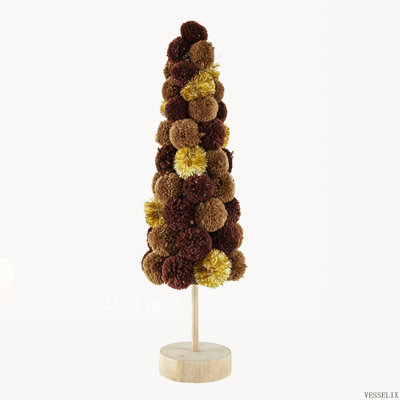 Tall Tree Christmas Table Decor, Coffee Multi, 8.7x8.7x31.5 Inch