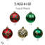 Ensemble d'ornement boule de Noël 35 pièces Jazai