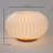Globe Lamp
