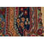 Tapis oriental antique 10x16