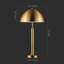 Kinnear Metal Table Lamp-477751109