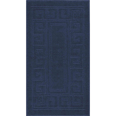 Millfield Non-Slip Indoor Doormat