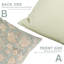 Taie d'oreiller décorative faite à la main à motif de blocs Fab Fabine, satin de coton-105017827-105017815-105017821