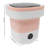 YYBSH 12L/12.68qt Portable Washer & Dryer Combo-101970253