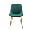 47cm H Velvet Upholstered Upholstered Back Side Chair-1402942712