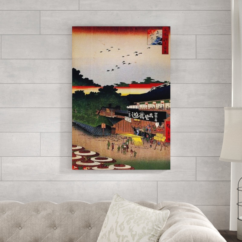 Wrapped Canvas Print