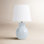Drum Shade Lamp