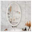 Miroir de salle de bain Darrilyn-461632909