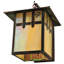1 - Light Outdoor Wall Lantern