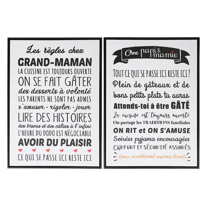 Ensemble de 2 décorations murales
