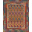 Tapis style sud-ouest kilim 8 x 10