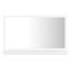 Miroir de salle de bain-1392509456-1441785211