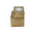 Cartley Wooden Decorative Box