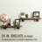 Ternes 2 Piece Pine Floating Shelf-1392533418