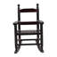 Chaise berçante pour enfants-748745324