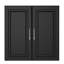 Armoire de salle de bain murale l 23,4 po x H 23,7 po x P 12,4 po Scholl-1666437139