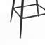 Tabouret de comptoir pivotant en similicuir